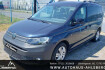 Volkswagen Caddy Style maxi 2.0 tdi 4 motion/ tempo./stand/ergo/app/ahk