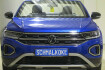 Volkswagen T-Roc Goal T roc cabriolet 1.5 tsi opf dsg7 goal navi acc