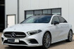 Mercedes Classe A AMG Line Benz a 200 lim amg multibeam pano wide night 19? shz
