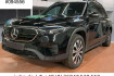 Mercedes EQB Progressive Benz eqb 300 progressive 4m|night|kamera|mbux|soh 96