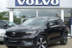 Volvo XC40 Ultimate Xc40 recharge single motor ultimate pano/360/ahk