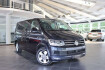 Volkswagen Multivan Comfortline T6 multivan 2 0 tdi comfortline 7 sitzer dcc