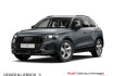 Audi Q3 advanced 35 tfsi advanced*navi plus*ahk*optik paket*so