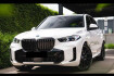 BMW X5 Autres x5 xdrive50e plug in hybrid