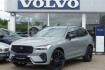 Volvo XC60 Ultra Black Xc60 black edition ultra t8 awd/ahk/b&w/massage