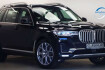 BMW X7 Autres xdrive 40i 340ps xdrive design excellence hud