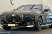 BMW i7 Autres I7 a edrive50 lcpro acc hud 360  dab 20?lm