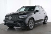 Mercedes GLE AMG Line Advanced Plus Benz gle 350 de 4m amg advanced plus*memory*burmester