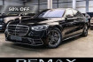 Mercedes Classe S Autres Benz s 450 d 4m l amg line / 50% off list p / fond tv