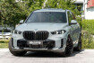BMW X5 Autres 30d m sport.luftf.pano.dr.ass.pro.360.ahk.2st