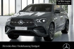 Mercedes GLE AMG Line Advanced Plus Benz gle 450 d coupe 4m amg+night+pano+360+ahk+22?+9g