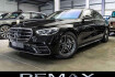 Mercedes Classe S Autres Benz s 450 4m long amg line/ leder beige/ drive pilot