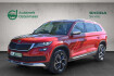 Skoda Kodiaq Autres 2.0 tsi dsg scout 4×4*ahk*pano*kamera*