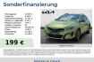 Kia Xceed GT-Line 1.6t dct7 gt line panorama sound memory