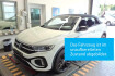Volkswagen T-Roc R-Line T roc 1.5 tsi r line klima shz navi ka
