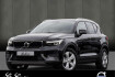 Volvo XC40 Core Xc40 b4 core lenkradheizung ruckfahrkamera