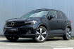 Volvo XC40 Ultimate Xc40 ultimate recharge acc/h&k/keyless/s dach