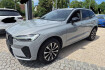 Volvo XC60 Plus Dark Xc60 b4 plus dark~360 kamera~ahk~standheizung~