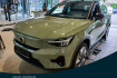 Volvo XC40 Core Xc40 electric recharge core +standhz+kam+19?lm+