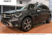 Mercedes GLC Exclusive Benz glc 300 e 4m|multibeam|virtcockp|distr+|360|pano