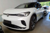 Volkswagen ID.4 4Motion Id.4 gtx 220 kw acc ahk dcc hud pano wp 360  21z