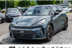 Cupra Cupra Others  others  autres endurance edition dynamic plus 52 kwh top view mem