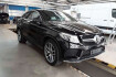 Mercedes GLE AMG Line Benz gle 400 coupe amg line airm*h&k*memo*360*sitzkli