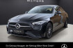 Mercedes Classe C Avantgarde Advanced Benz c 180 360 acc aut kam. keyless klimaa led lm pdc