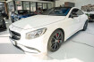 Mercedes Classe S Autres Benz s 500 s klasse coupe s 63 amg paket 4matic