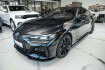 BMW Bmw Others  Bmw others  autres m440 x drive head up led