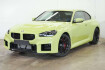 BMW M2 Coupé Autres M2 coupe carbon m bremse rot alcantara 2 99%