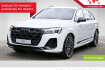 Audi Q7 S line business 3.0 tfsi e quattro s line business ahk b&o le