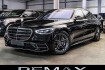 Mercedes Classe S Autres Benz s 350 d 4m long / amg line / drive pilot / pano