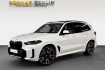 BMW X5 Autres xdrive50e m sport pro*innovationpkt*luft*pano