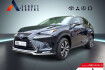 Lexus NX Autres Nx 300h style edition fwd shz led keyless freisprech pdc b