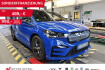 Skoda Enyaq Autres coupe rs 80x matrix+ahk+pano+hud+canton+20
