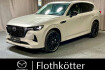 Mazda CX-60 Homura Plus Cx 60 254ps 2025 homura*alle pakete*bose*360