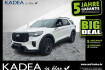Ford Explorer Explorer st 3.0 v6 | pano | sitzklima | folierung