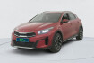 Kia Xceed Business 1.6 crdi 136 ch isg mhev dct7