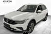 Volkswagen Tiguan Elegance ehybrid virtual/acc/360 kamera/ahk