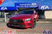 Mercedes Classe A Autres Benz a 200 modelljahr2022+led+8xalurader+kamera+totwinkel+pr