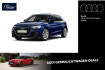 Audi A1 S line sportback 30 tfsi s line 6 gg. led/nav/pdc/sh
