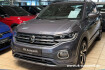 Volkswagen T-Cross R-Line T cross r line 1.5 tsi sportpaket navi digitales cockpit