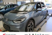 Volkswagen ID.3 Pro Id.3 150kw pro s matrix+nav+app+acc+rfk+shz+dab