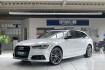 Audi A6 Autres 3.0tdi aut. quattro 2xs line pano acc led ahk