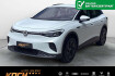 Volkswagen ID.4 Pro Performance Id.4 pro performance