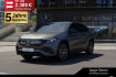 Mercedes EQA AMG Line Benz eqa 250 eqa 250 amg night 19? ambiente keyless adv sound