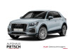 Audi Q2 advanced 35 tfsi s tronic advanced matrix ahk kamera