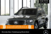 Mercedes GLB Progressive Advanced Benz glb 180 d progressive+night+360 +led+totw+8g