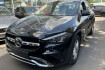 Mercedes GLA Progressive Advanced Benz gla 200 progressive advanced plus 360  distronic memory